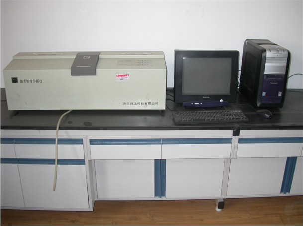 Rise-2008型激光粒度分析仪（203）